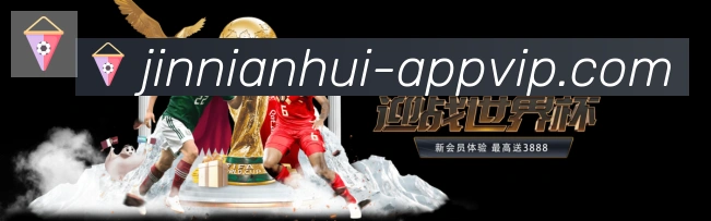 App界面