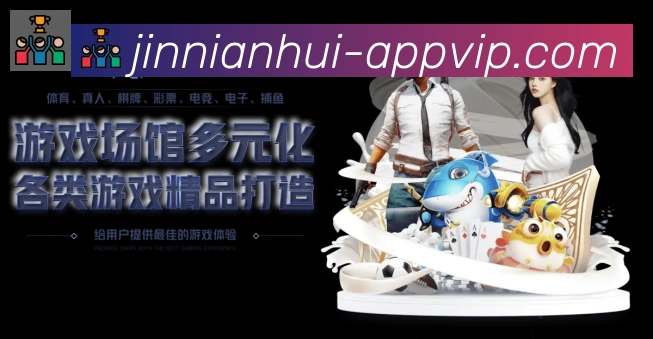 APP界面展示