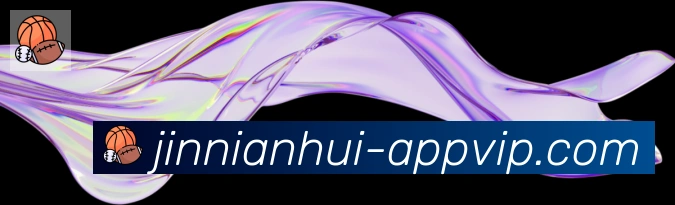 战术演练