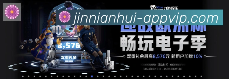 平台使命图