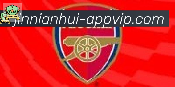 jinnianhui金年会体育合作伙伴