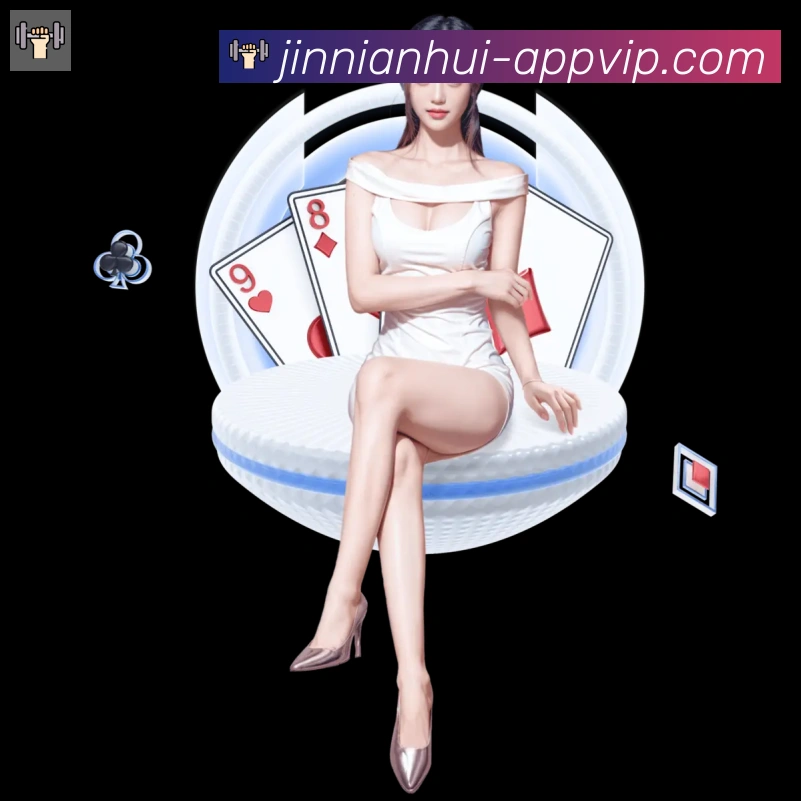 数据防护可视化